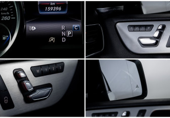 Подержанный автомобиль Mercedes-Benz GLE AMG 2016 года (26 фото)