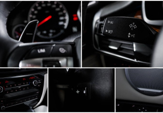 Подержанный автомобиль BMW X5 M 2015 года (20 фото)