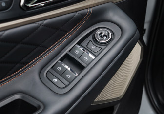 Подержанный автомобиль Exeed TXL 2022 года (19 фото)