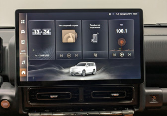 Новый Haval H9 2024 (11 фото)