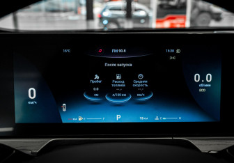 Новый Chery Arrizo 8 2025 (18 фото)