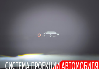 Новый Toyota Camry Sedan 2026 (22 фото)