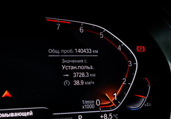 Подержанный автомобиль BMW X5 2019 года (11 фото)