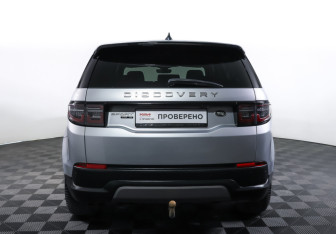 Подержанный автомобиль Land Rover Discovery Sport 2019 года (6 фото)