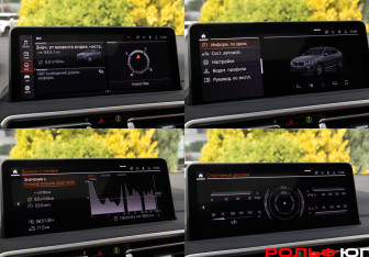 Подержанный автомобиль BMW X4 2024 года (14 фото)