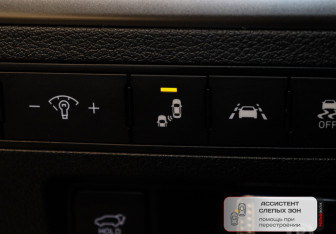 Подержанный автомобиль Hyundai Palisade 2022 года (17 фото)