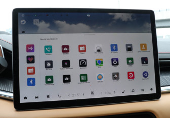 Подержанный автомобиль Zeekr 001 2023 года (22 фото)