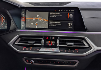 Подержанный автомобиль BMW X7 2021 года (17 фото)