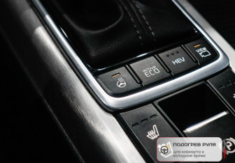 Подержанный автомобиль Kia Optima Wagon 2019 года (25 фото)