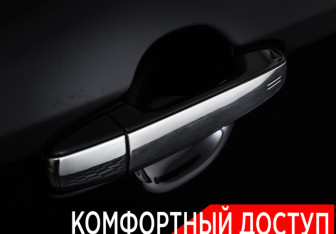 Подержанный автомобиль Toyota Camry Sedan 2015 года (22 фото)