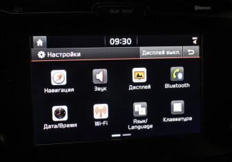 Подержанный автомобиль Kia Soul 2017 года (19 фото)