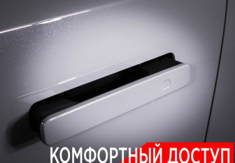 Подержанный автомобиль Changan UNI-K 2023 года (25 фото)