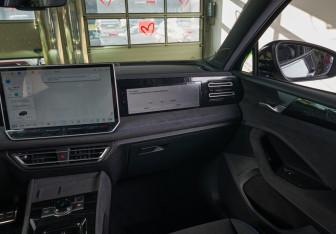 Новый Volkswagen Tiguan 2024 (15 фото)