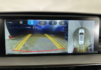 Подержанный автомобиль Chery Tiggo 8 Pro Max 2023 года (5 фото)