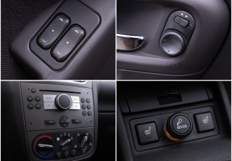 Подержанный автомобиль Opel Corsa 2005 года (16 фото)