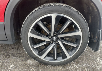 Подержанный автомобиль FAW Bestune T77 2022 года (12 фото)