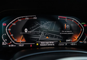 Подержанный автомобиль BMW X7 2020 года (26 фото)