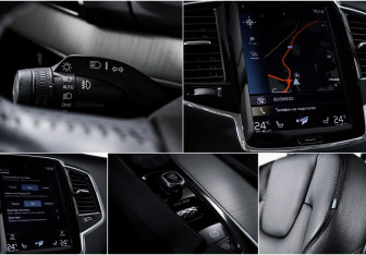 Новый Volvo XC90 2019 (17 фото)