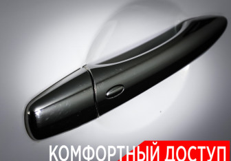 Подержанный автомобиль Infiniti QX70 2015 года (24 фото)