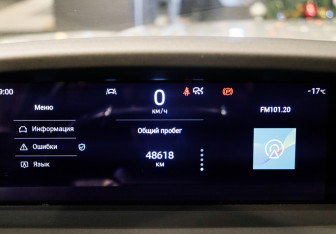 Подержанный автомобиль Changan UNI-K 2023 года (28 фото)