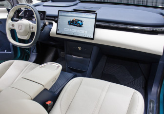 Подержанный автомобиль Zeekr X 2023 года (11 фото)