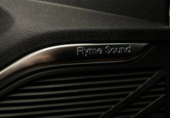 Подержанный автомобиль Geely Monjaro 2026 года (14 фото)