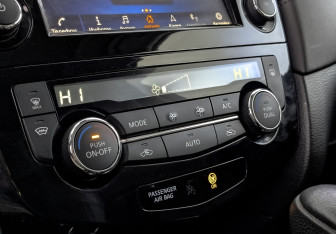 Подержанный автомобиль Nissan X-Trail 2020 года (21 фото)