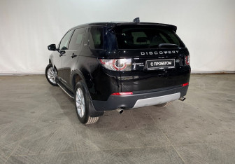 Подержанный автомобиль Land Rover Discovery Sport 2017 года (6 фото)