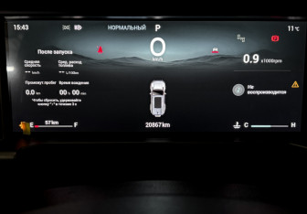 Подержанный автомобиль Jetour T2 2024 года (23 фото)