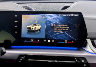 Новый BMW X2 2024 (11 фото)