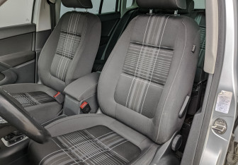 Подержанный автомобиль Volkswagen Tiguan 2016 года (20 фото)