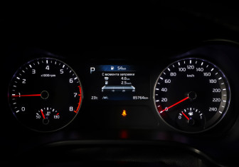 Подержанный автомобиль Kia Cerato Sedan 2022 года (18 фото)