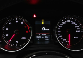 Подержанный автомобиль Audi A5 Coupe 2016 года (15 фото)