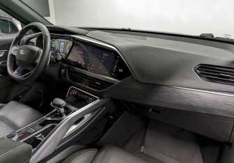 Подержанный автомобиль Geely Tugella 2023 года (20 фото)