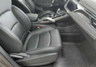 Подержанный автомобиль Geely Atlas Pro 2023 года (17 фото)