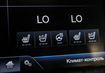 Подержанный автомобиль Ford Explorer 2015 года (9 фото)