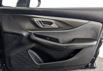 Подержанный автомобиль BAIC U5 Plus 2023 года (25 фото)