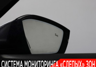 Подержанный автомобиль Skoda Superb Wagon 2016 года (21 фото)