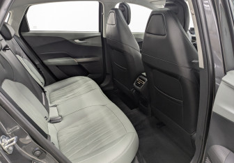 Новый Changan Lamore 2024 (12 фото)