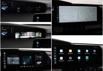 Подержанный автомобиль Changan UNI-K 2023 года (19 фото)