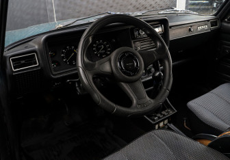 Подержанный автомобиль LADA (ВАЗ) 2107 2008 года (14 фото)