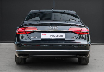 Подержанный автомобиль Audi A8 2015 года (5 фото)