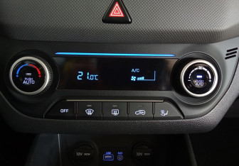 Подержанный автомобиль Hyundai Creta 2017 года (15 фото)