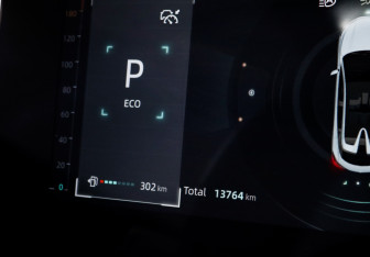 Подержанный автомобиль Changan UNI-T 2023 года (11 фото)