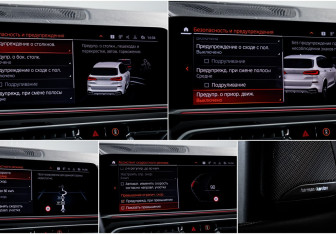 Подержанный автомобиль BMW X5 2019 года (22 фото)