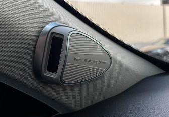 Подержанный автомобиль Wey Coffee 01 2023 года (20 фото)