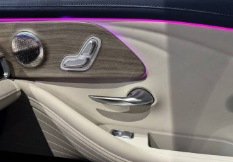 Подержанный автомобиль Chery Arrizo 8 2023 года (16 фото)