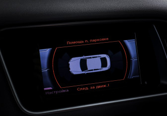 Подержанный автомобиль Audi Q5 2015 года (17 фото)