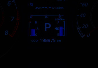 Подержанный автомобиль Mitsubishi Outlander 2010 года (12 фото)