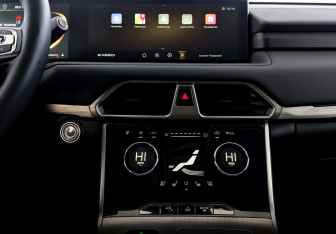 Подержанный автомобиль Exeed TXL 2023 года (15 фото)